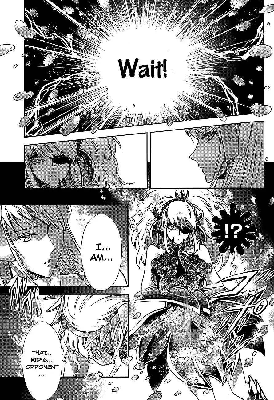 Saint Seiya - Saintia Shou Chapter 25 10